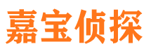 仙游婚外情调查取证